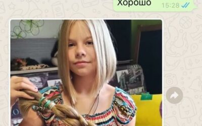 Проверьте стоимость своих волос!