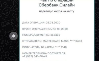 Натуральные волосы = заработок