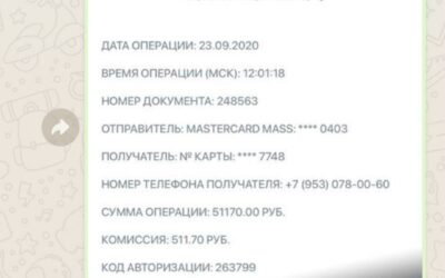 Скупаем волосы по лучшим ценам!