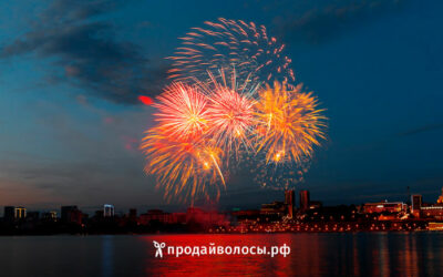 Продажа волос в Ижевске: выгодные условия и честные цены