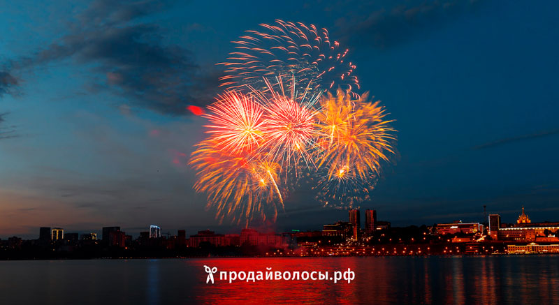 Продажа волос в Ижевске: выгодные условия и честные цены