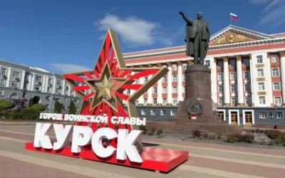 Продать волосы Курск 2026